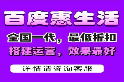 案例分享：百度竞价运营如何提高点击率