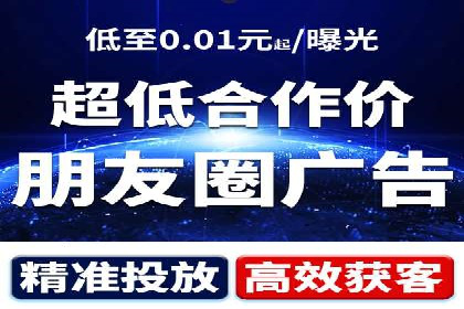 企业SEM运营托管成功案例分享